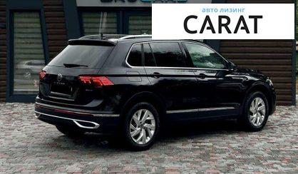 Volkswagen Tiguan 2021