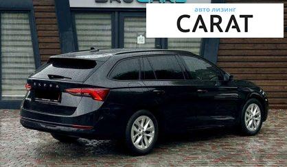 Skoda Octavia 2020