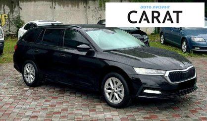 Skoda Octavia 2020