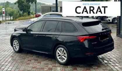 Skoda Octavia 2020