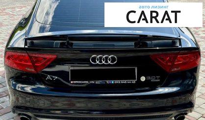 Audi A7 2014