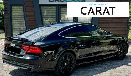 Audi A7 2014