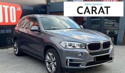 BMW X5 2015