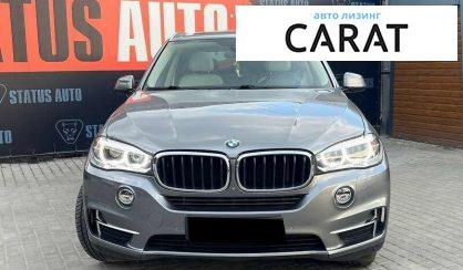 BMW X5 2015