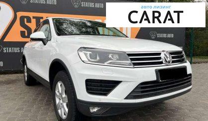 Volkswagen Touareg 2017