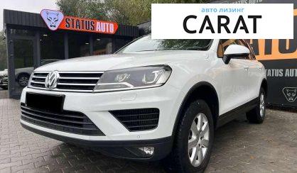 Розглянути Volkswagen Touareg 2017 Volkswagen Touareg 2017 - авто лізинг Carat