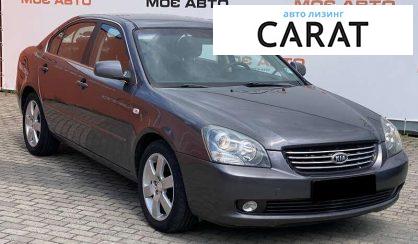 Kia Magentis 2006