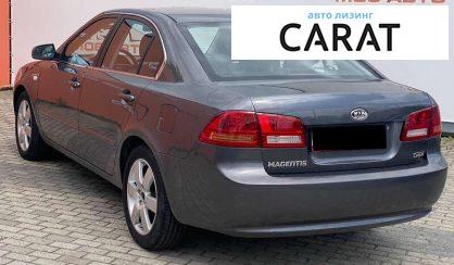Kia Magentis 2006