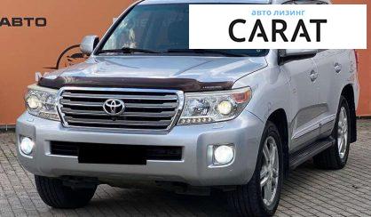 Toyota Land Cruiser 2012 - авто лізинг Carat