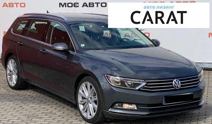 Volkswagen Passat 2016