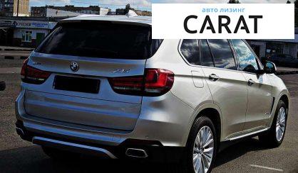 BMW X5 2016