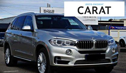 BMW X5 2016