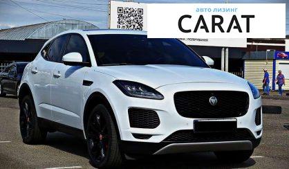 Jaguar E-Pace 2018