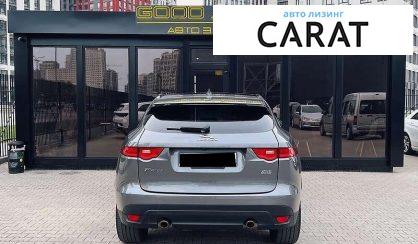 Jaguar F-Pace 2018