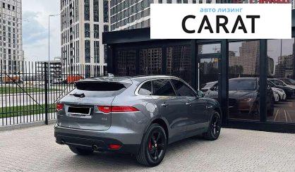 Jaguar F-Pace 2018