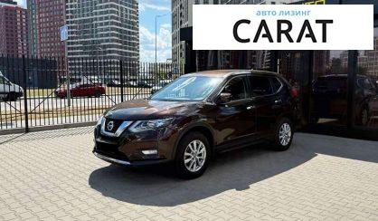 Nissan X-Trail 2020 - авто лізинг Carat
