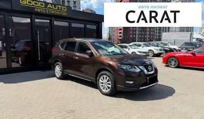 Nissan X-Trail 2020