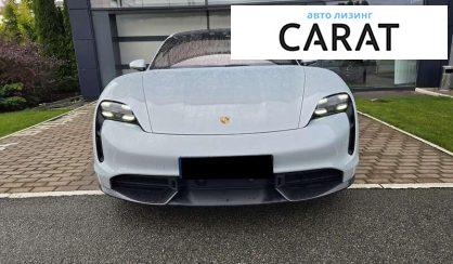 Porsche Taycan 2021