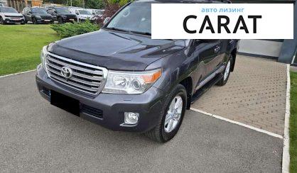 Toyota Land Cruiser 2012 - авто лізинг Carat
