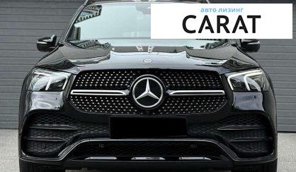 Mercedes-Benz GLE-Class 2021
