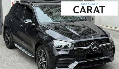 Mercedes-Benz GLE-Class 2021