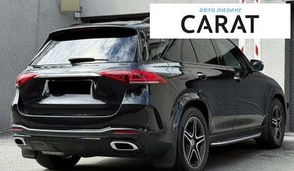 Mercedes-Benz GLE-Class 2021