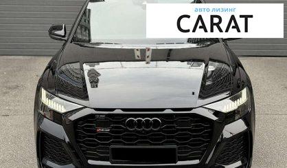 Audi RS Q8 2020
