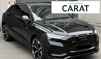 Audi RS Q8 2020