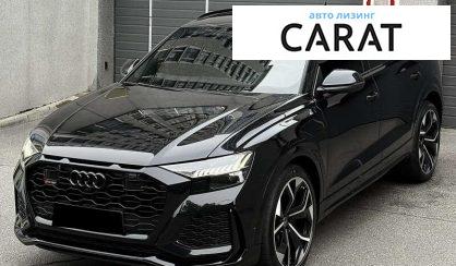 Audi RS Q8 2020