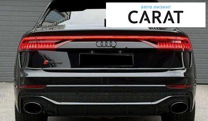 Audi RS Q8 2020