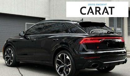 Audi RS Q8 2020