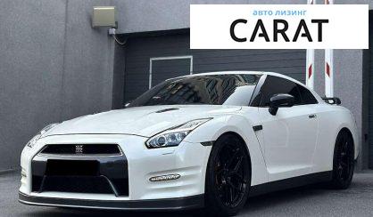 Розглянути Nissan GT-R 2013 Nissan GT-R 2013 - авто лізинг Carat