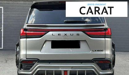 Lexus LX 2022