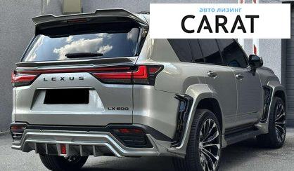 Lexus LX 2022