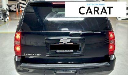 Chevrolet Suburban 2011