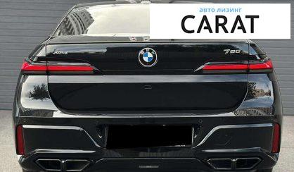 BMW 7 Series 2022