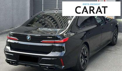 BMW 7 Series 2022