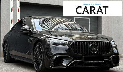 Mercedes-Benz S-Class 2023