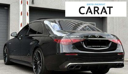 Mercedes-Benz S-Class 2023