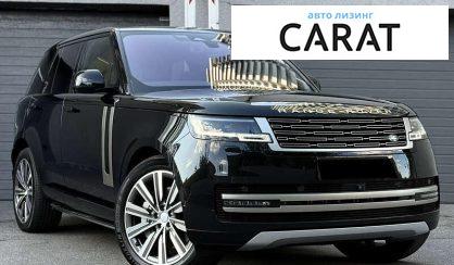 Land Rover Range Rover 2022