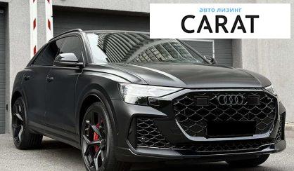 Audi RS Q8 2024