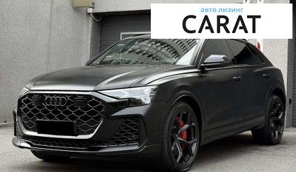 Audi RS Q8 2024