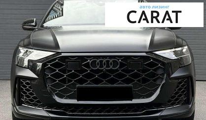 Audi RS Q8 2024