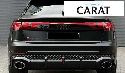 Audi RS Q8 2024