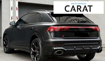 Audi RS Q8 2024