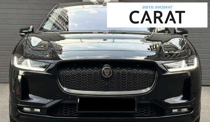 Jaguar I-Pace 2020