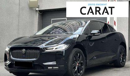 Jaguar I-Pace 2020
