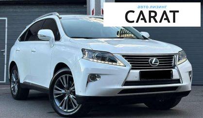 Lexus RX 2013