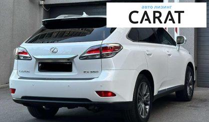 Lexus RX 2013