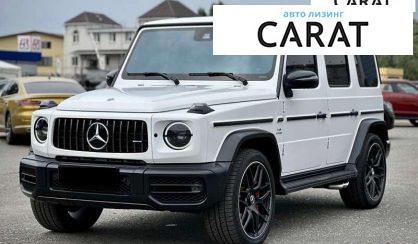 Розглянути Mercedes-Benz G-Class 2023 Mercedes-Benz G-Class 2023 - авто лізинг Carat
